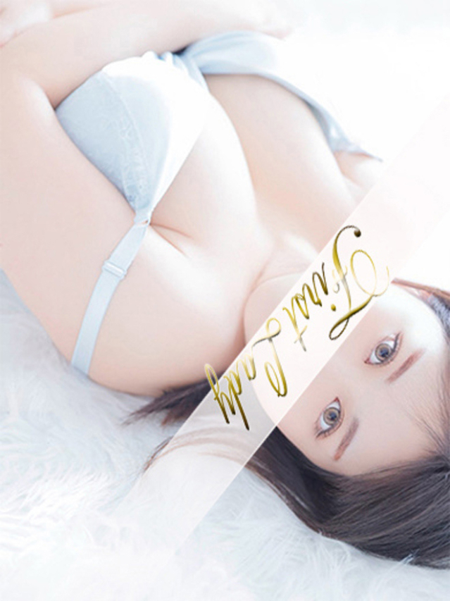 みはる（ファーストレディ）