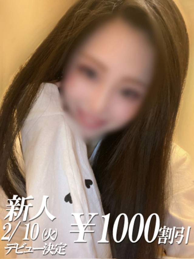 さやか（ファーストレディ）