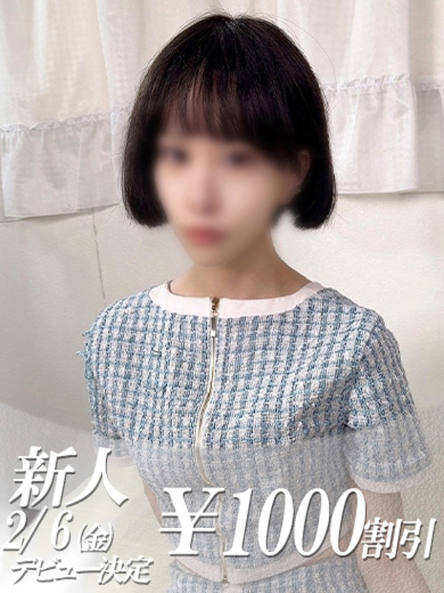 はるね（ファーストレディ）