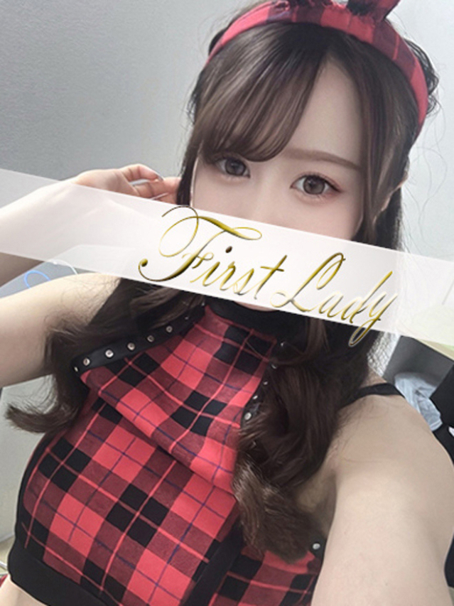 みるく（ファーストレディ）