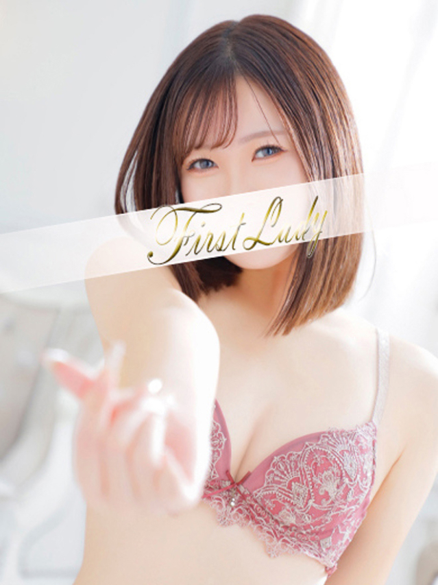 なつね（ファーストレディ）