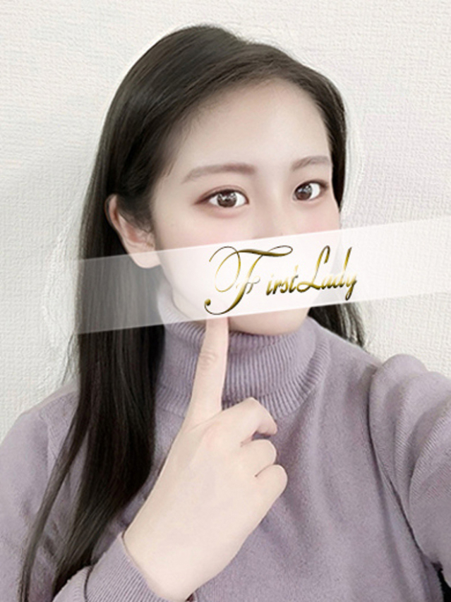 つき(ファーストレディ)