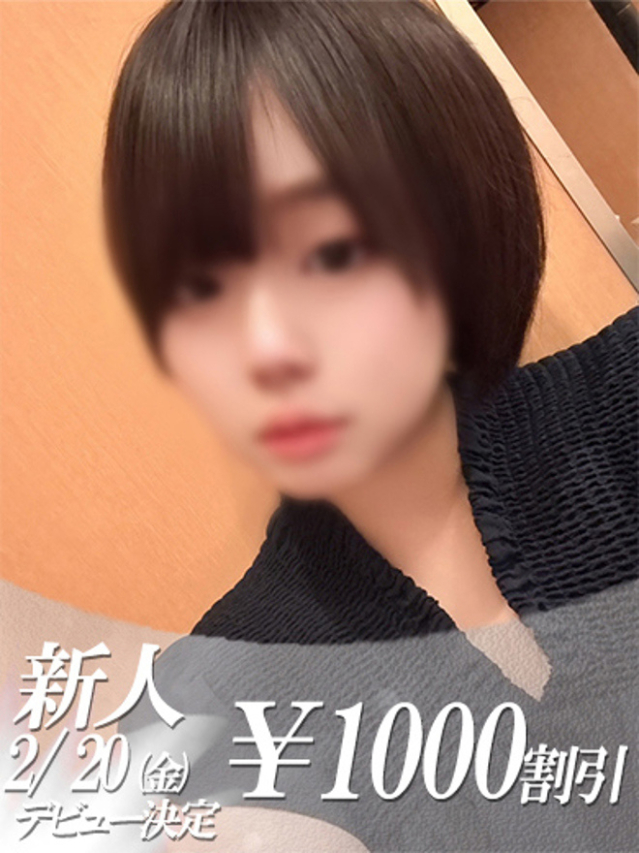 はるき（ファーストレディ）