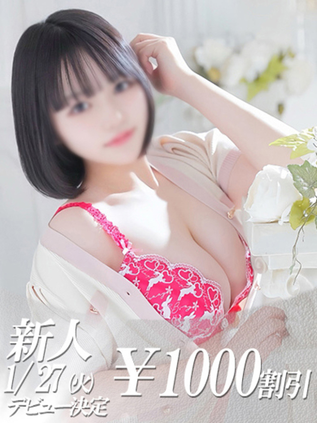 えみか（ファーストレディ）