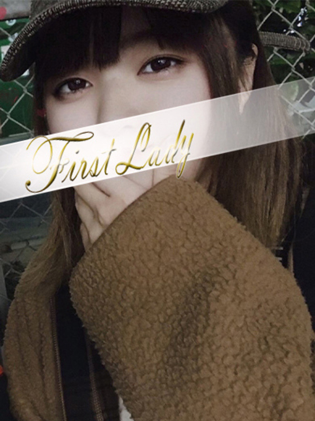 しお（ファーストレディ）