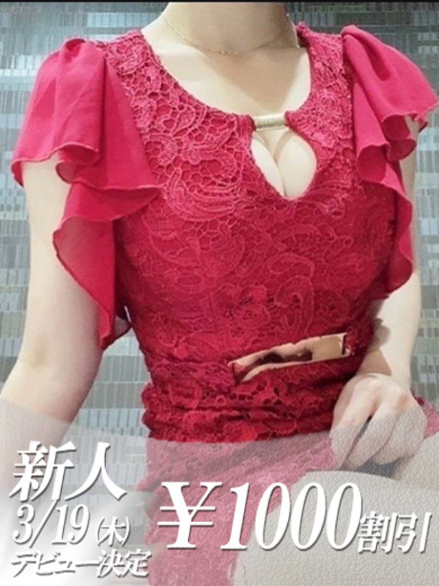 ゆりの（ファーストレディ）