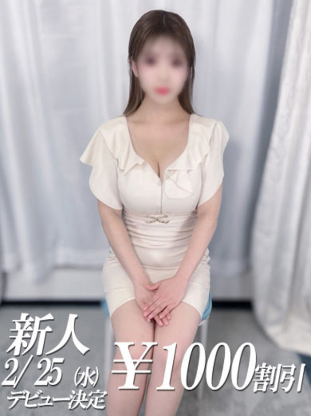 めぐ（ファーストレディ）