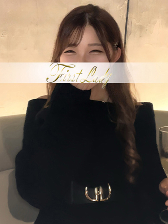 あゆみ（ファーストレディ）