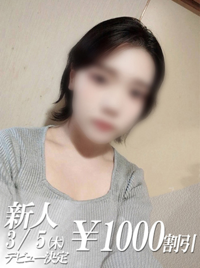 あやか（ファーストレディ）