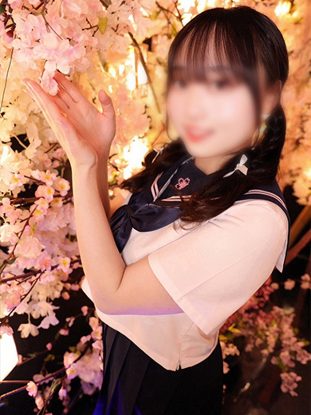 おと（ファーストレディ）