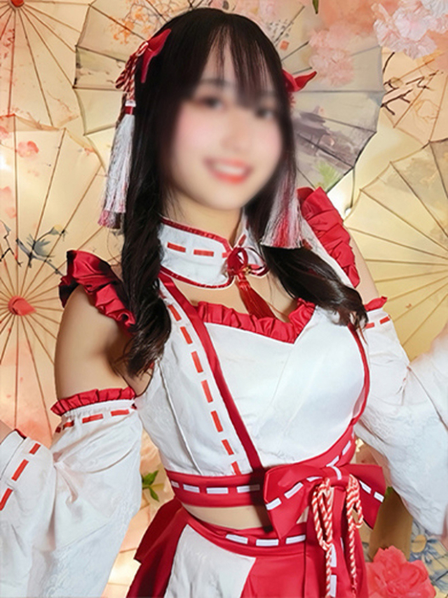 おと（ファーストレディ）