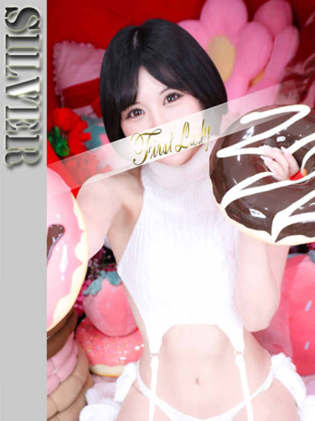 まりあ（ファーストレディ）