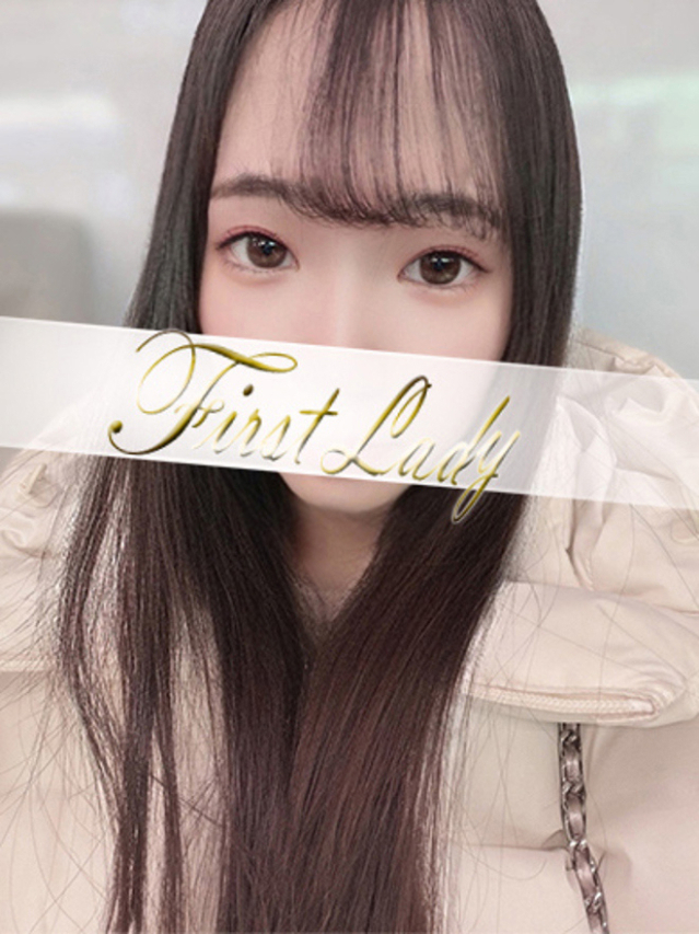 まこ（ファーストレディ）