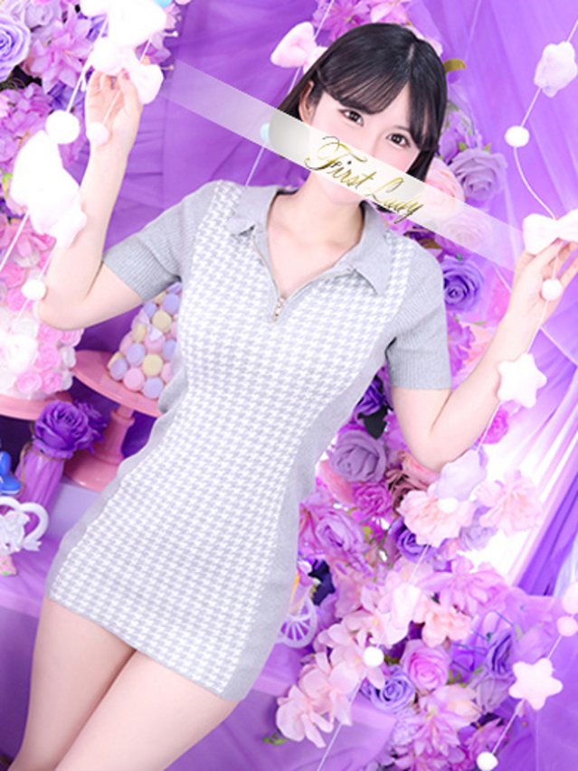 まりあ（ファーストレディ）