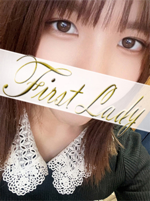 まみ(ファーストレディ)