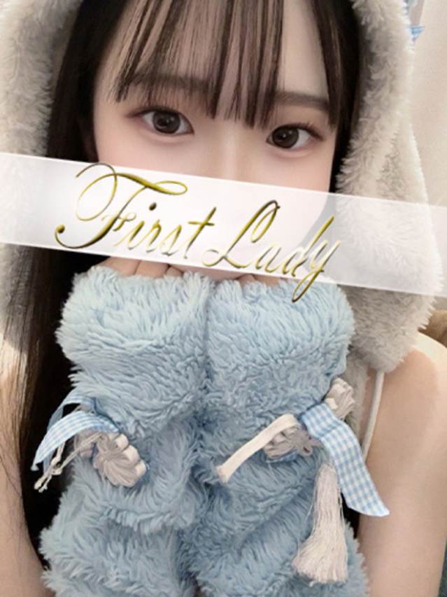 あおい(ファーストレディ)