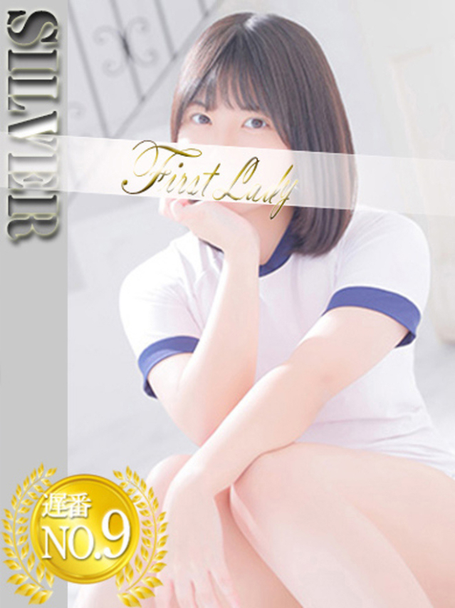 うさぎ（ファーストレディ）