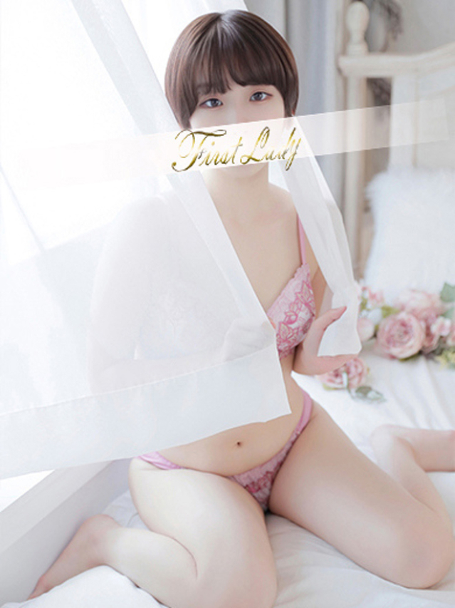 えみり（ファーストレディ）