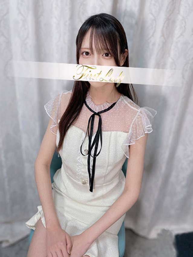 せいな（ファーストレディ）