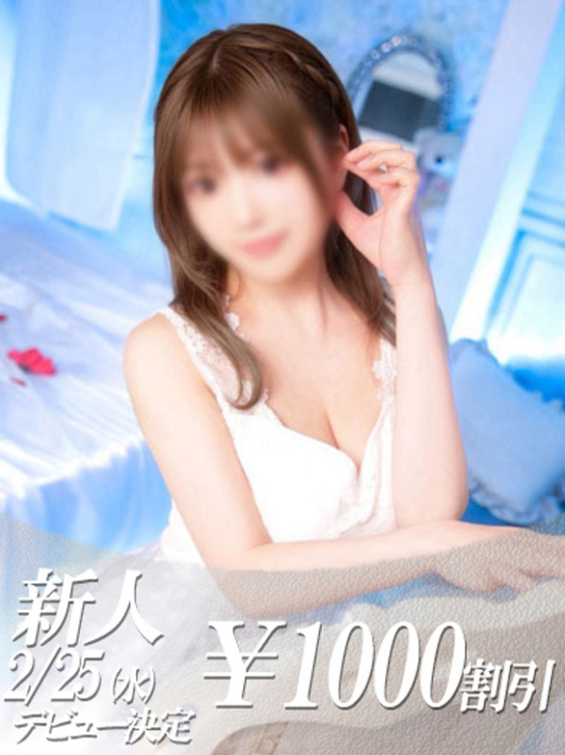 めぐ（ファーストレディ）