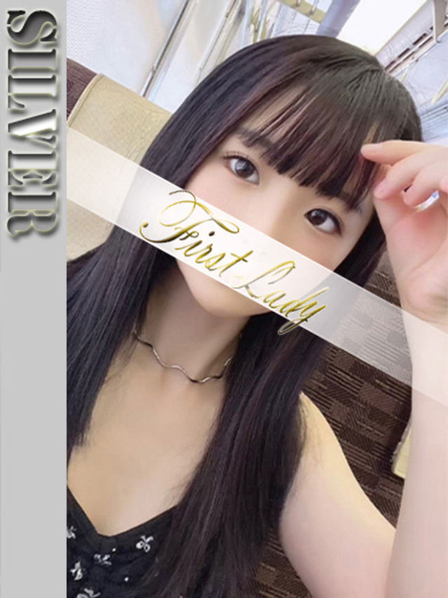 とうか（ファーストレディ）