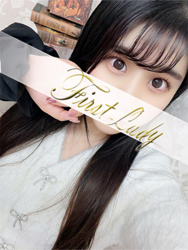 りのん（ファーストレディ）