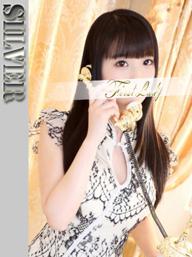 とうか（ファーストレディ）