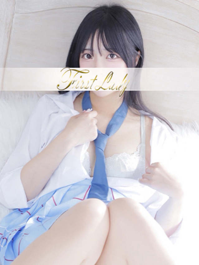 るる（ファーストレディ）