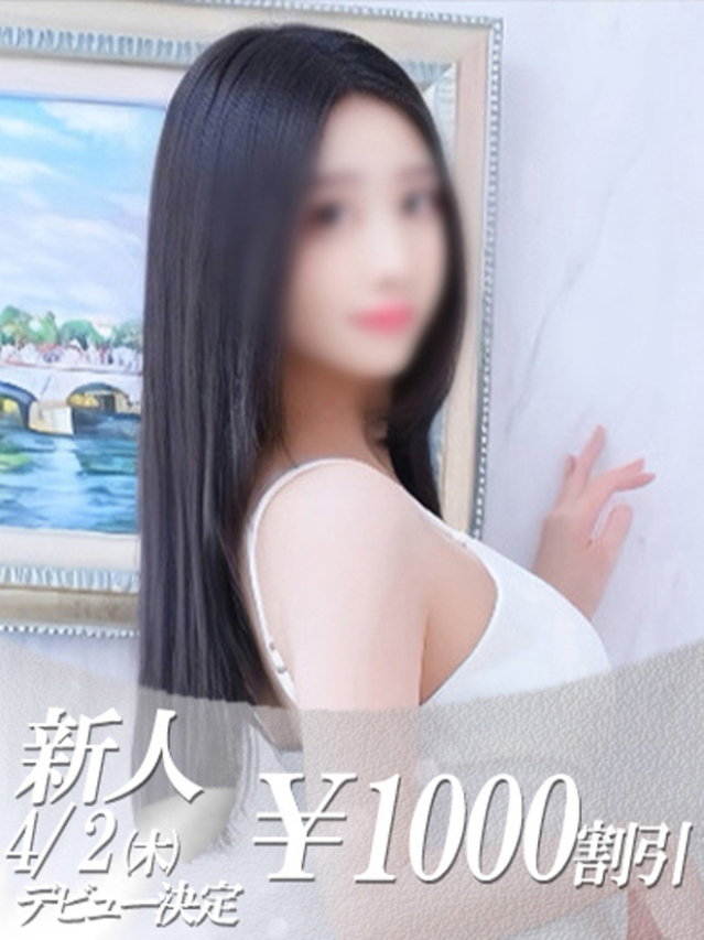 ゆりあ（ファーストレディ）