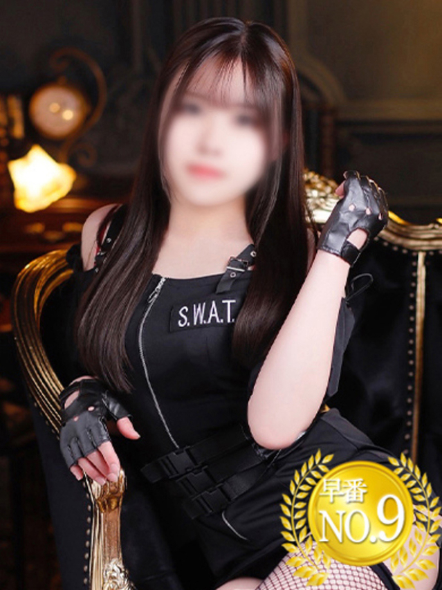 なみ（ファーストレディ）