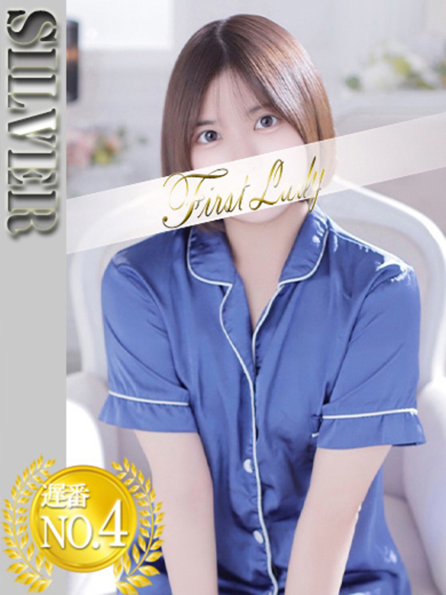 うさぎ（ファーストレディ）