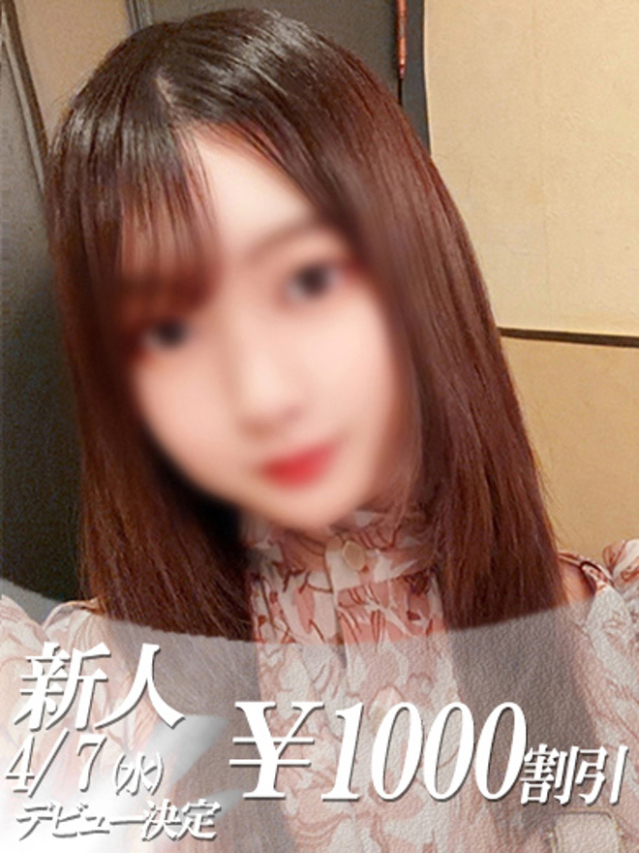 あさみ（ファーストレディ）