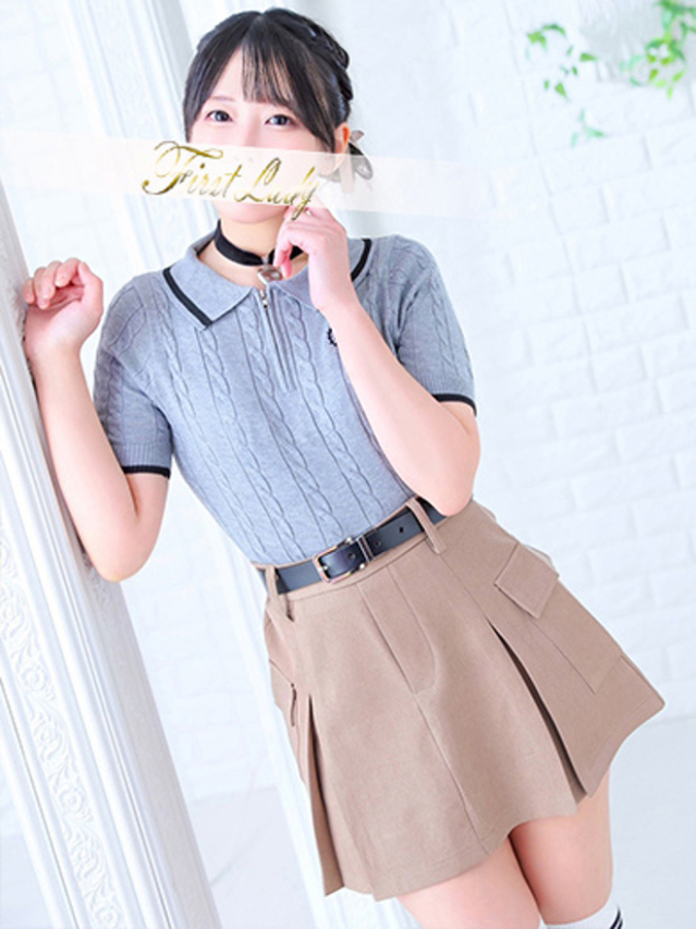 かなこ(ファーストレディ)