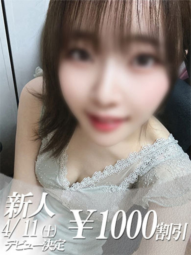 みほ（ファーストレディ）