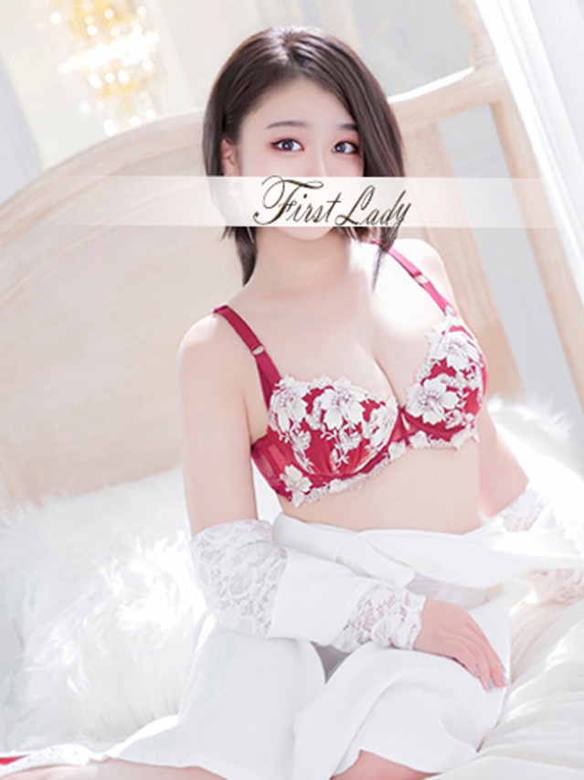 ゆうひ（ファーストレディ）