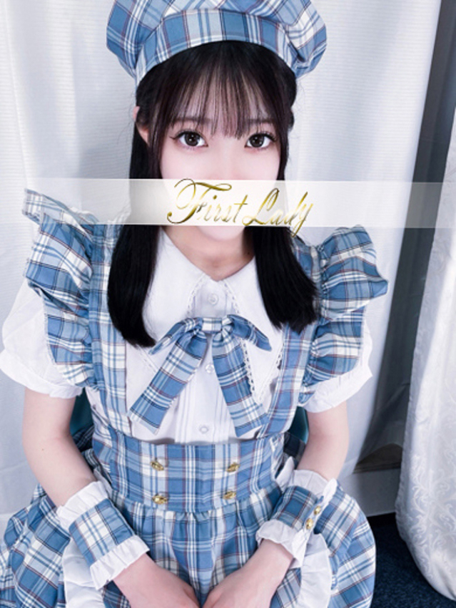 まいか（ファーストレディ）