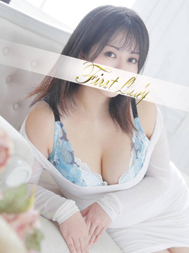 みはる（ファーストレディ）