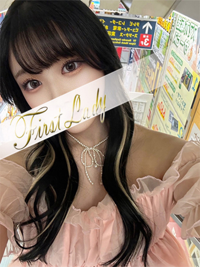 すみれ（ファーストレディ）