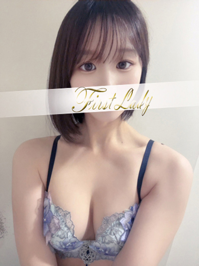 こと（ファーストレディ）