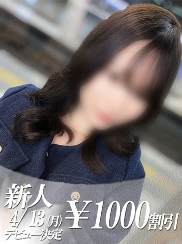 みわ（ファーストレディ）