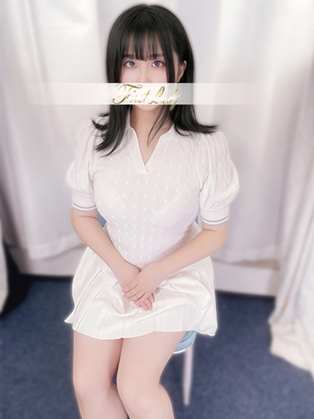 のどか（ファーストレディ）