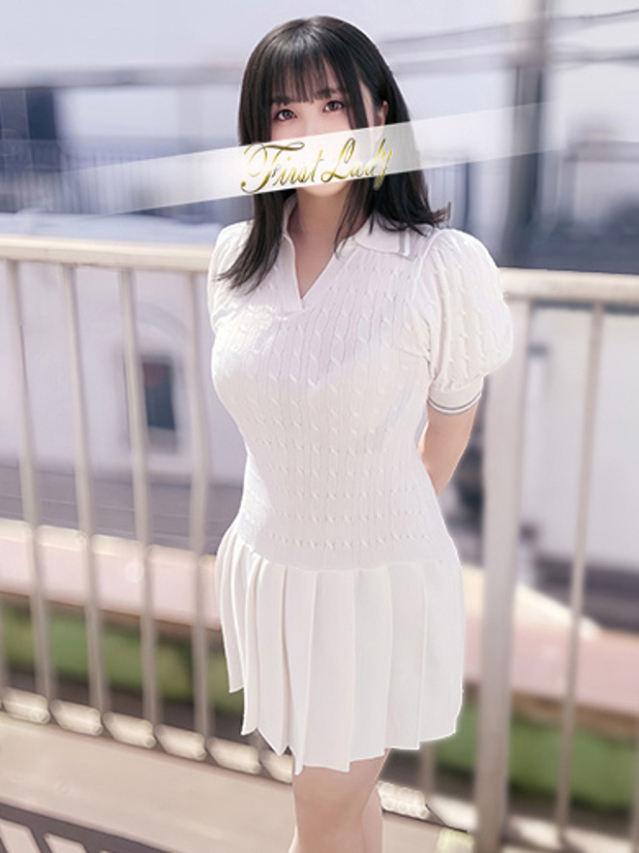 のどか（ファーストレディ）