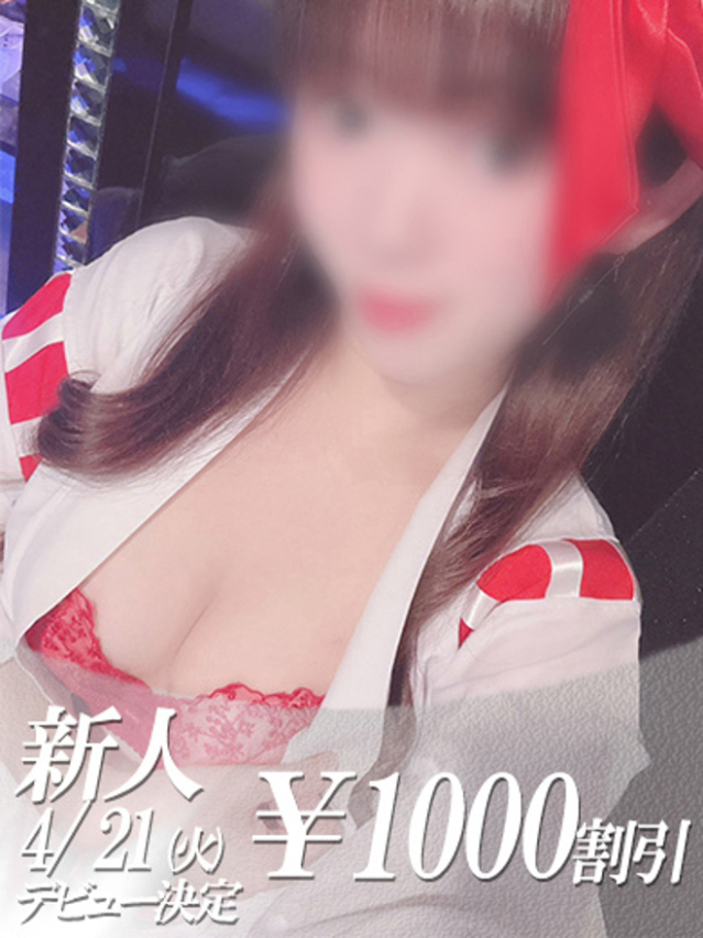 えな（ファーストレディ）