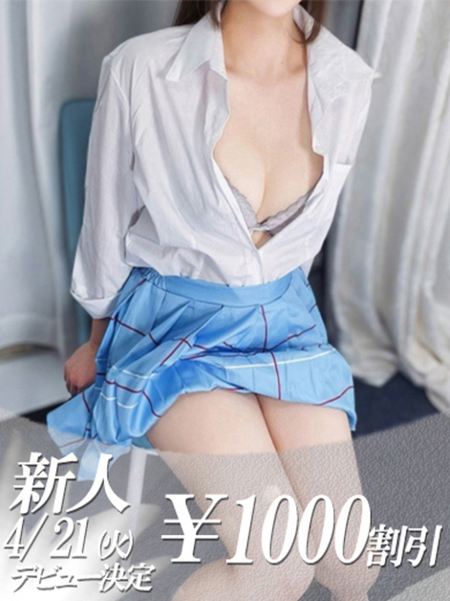 きらら（ファーストレディ）