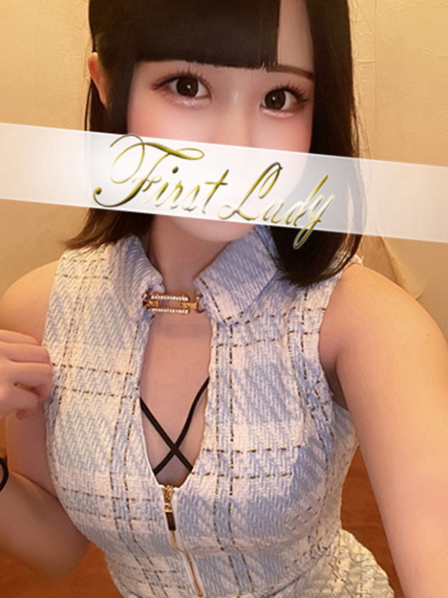 そら（ファーストレディ）