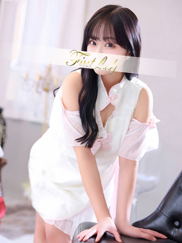 かりん（ファーストレディ）