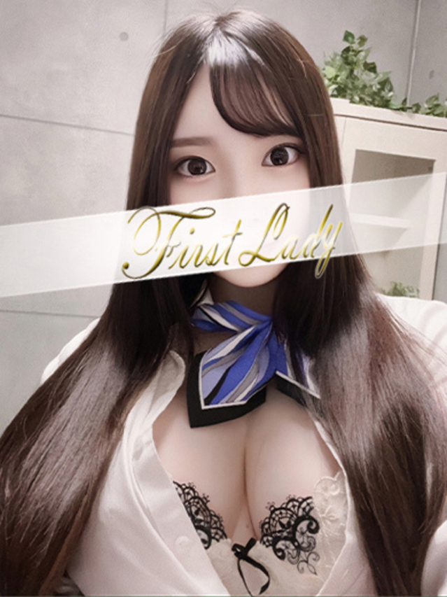 ももせ（ファーストレディ）