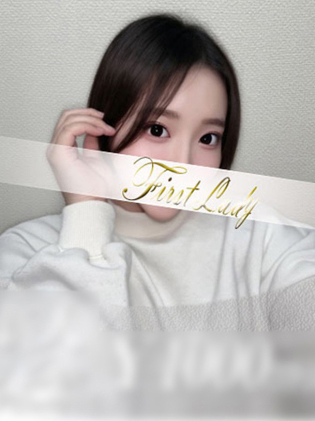 かご（ファーストレディ）