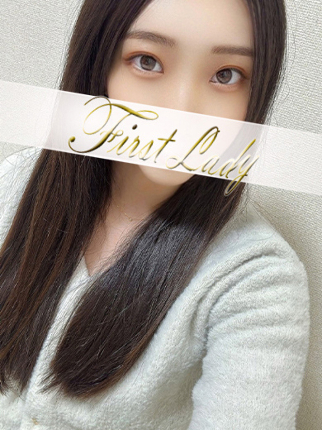 かな（ファーストレディ）