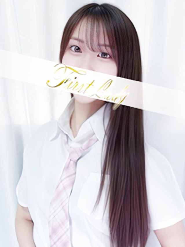 よな（ファーストレディ）